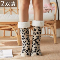 Winter warm foot Divine Instrumental Warm Feet Bao Women Sleep Warm Foot With No-Insert Electric Heating Anti-Chill Bed Warm Foot Dorm Room Cover Feet
