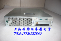 Wistron Control Server TS-M751-11210 Machine