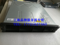 IBM DS3512 storage machine 1746-C2A dual control dual electric spot test report 68Y8481