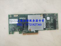 Adaptec DELL RAID card array card PCIe 3 0 TCA-00344-09-D 8WKHG