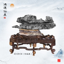 Lingbi stone ornaments natural original stone living room study feng shui shape ornamental stone town house desk shelter from rain fairy Cliff rain