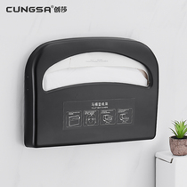 Stainless steel toilet plate cardboard box black toilet seat paper holder free of punch cushion paper box disposable gasket cushion paper frame