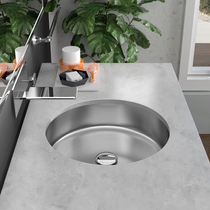 Chuangsha hotel bathroom embedded stainless steel wash basin round basin bar Art washbasin commercial