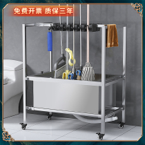 Removable stainless steel mop pool mop rack pool commercial mop pool wash mop pool integrated sink