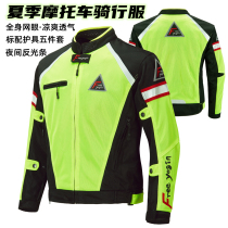 Motorcycle riding suit summer new mesh breathable Men Anti-drop equipment off-road racing reflective locomotive knightssuit