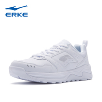 Hon Stark Woman Living Tennis Sneakers 52119312095