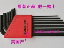 American Burton BONDHUS Metric hex key Allen key 10946 10992 10999 10995