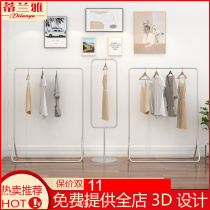 Clothing store new display rack wedding dress display rack men and women clothes floor hanging hangers Mid Island bedroom side shelf
