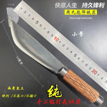 Hand-forged wooden handle steel knife sharp and easy-to-grind slaughtering slaughtering and killing pigs cutting meat bleeding and shaving