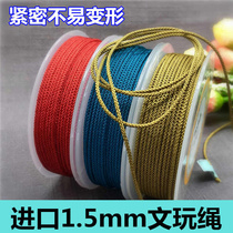 Bedellin Taiwan Line wearing Star Moon Bodhi 1 5mm Wen playing Foo Pearl Beads Weave DIY necklace pendant hanging rope