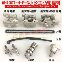 WH100T-H-F-G Little Princess Youyue Joy SCR100 Scooter Camshaft Press Strip Small Chain