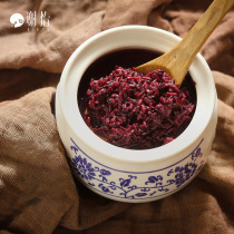 Xie Yi blood glutinous rice wine brewed glutinous rice rice wine postpartum breastfeeding farm home brewed Xiaogan glutinous rice sweet wine