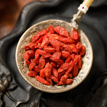 No. 1 wolfberry Xie Yi Qinghai first stubble red wolfberry 100g received in the refrigerator refrigerated