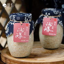Xie Yi highland barley wine brewed glutinous rice wine Xiaogan sweet wine postpartum lactation coarse grain glutinous rice wine bottle 500g 500g