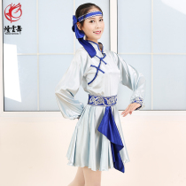 Smoke cloud dance Mongolian dance dress Classical dance practice dress Adult daughter Tongmeng practice stage performance suit