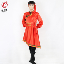 Smoke cloud dance new medium-long oblique long-sleeved red bullet-top Mongolian coat ethnic minority practice top performance suit