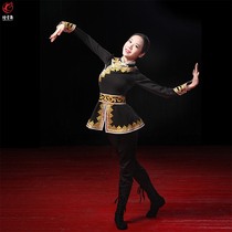 Smoke cloud dance ethnic dance suit womens stand-up collar long-sleeved front and rear split Inner Mongolia short skirt dance performance suit customization