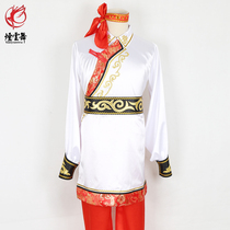 Smoke cloud dance Adult male Mongolian practice top Ethnic minority Uighur dance practice dance dress Long sleeve performance suit