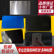 Factory direct blank nameplate black blue laser engraving metal aluminum sign black titanium gold stainless steel plate