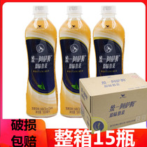 Unified Assam Milk Tea 500ml*5 bottles full box of original milk tea beverage bottles