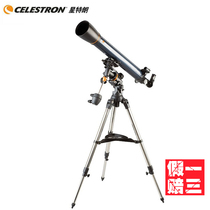 CELESTRON star Trump 90EQ astronomical telescope 90 1000 Buy expensive refund the difference