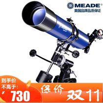 American Mead 80EQ Astronomical Telescope Deep Space Stargazing High-definition Student Introduction 10000 Childrens Night Vision