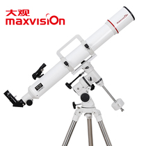 Jinghua Grand View 90900 Astronomical Telescope Entry-level High Definition Professional Stargazing Students Watch Stars in Deep Space