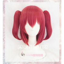 AOI Spot LoveLive Sunshine Water Group Aqours Kurosawa Ruby cosplay Wig