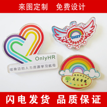 Acrylic badge custom personality badge custom work plate number plate baby badge special key chain