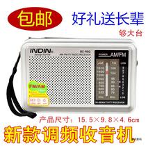 INDIN Elderly Mini FM radio AM FM Elderly audio speaker Portable Player Walkman