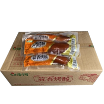 Golden Gong garlic sausage ham sausage 100g * 20 whole box garlic sausage casual snack instant noodles partner