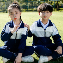 Kindergarten Garden Clothes Spring and Autumn School Uniform Set Primary School Class Clothes Tibetan Academy Style Games Three Pieces Popular Style