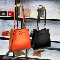 2021 New SFGDTB women bag leather bucket bag litchi grain cowhide underarm bag shoulder crossbody tote bag