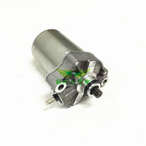 Suitable for Honda Little Princess WH100T Youyue Joy New Youyue Jiayu starter motor Starter motor