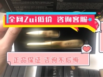 120 Consulting customer service guarantees gemsho mascara with eyelash nourishes essence growth liquid 4ML