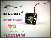 SPECIAL OFFER SILENT JIESAMMY 4010 40*40*10MM 4CM cm 12V North and south bridge cooling fan