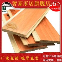 Fir gusset board sauna board ceiling wall panel pine wood paint free solid wood wall skirt loft house balcony indoor board