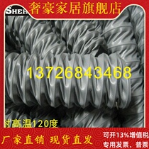 Ventilation duct telescopic hose high temperature resistant nylon cloth steel wire canvas flame retardant high temperature exhaust 250mm * 10 meters