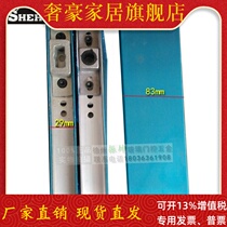 8 5cm wide aluminum core door clip 800 900 1000mm aluminum alloy long door clip frameless glass door upper clip