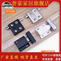 Glass up and down rotating shaft up and down clip display cabinet door clip glass hinge wine cabinet hinge stainless steel door clip