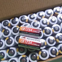 Pointed CR123 lithium battery 16340 3v 1300mAh full capacity digital camera flashlight lithium battery