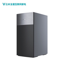 The cloud-rice intelligent water purifier C1 (500G)