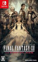 Switch NS game Final Fantasy 12 Zodiac era FF12 Chinese spot