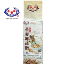 Taiwan good love Good love Xi original oatmeal lecithin three-in-one ready-to-eat non-GMO vacuum compression