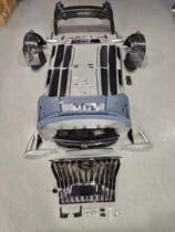 Suitable for GAC Trumpchi GM8 car modification big surround GM8 Master version front bumper net Nighthawk Thunder version