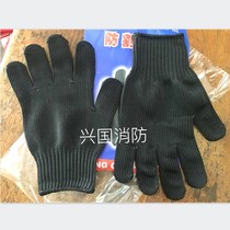 Thickened anti-cut gloves FG2017-reinforced arm protection wire wear-resistant labor protection gloves fg2017 stab-proof