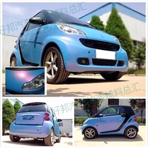 Car Paint Nine Wolf Colorful Candy Lacquered Blue Purple Water Blue Tender Blue Gold Yellow Full Car Lacquered Color Discoloration Lacquer