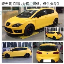 Car Paint Nine Wolves 2K Pure color matt lacquered white fluorescent blue matte matt blue matt and matt