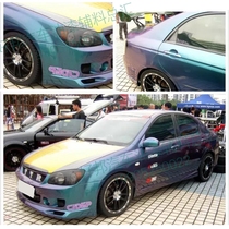 Car paint nine wolves dream chameleon green blue purple blue red blue purple gray blue purple powder whole car spray color paint