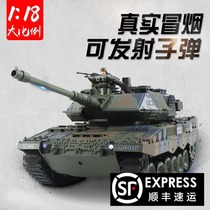 Remote control metal crawler tank can fire water bombs electric remote control boy and childrens toy model